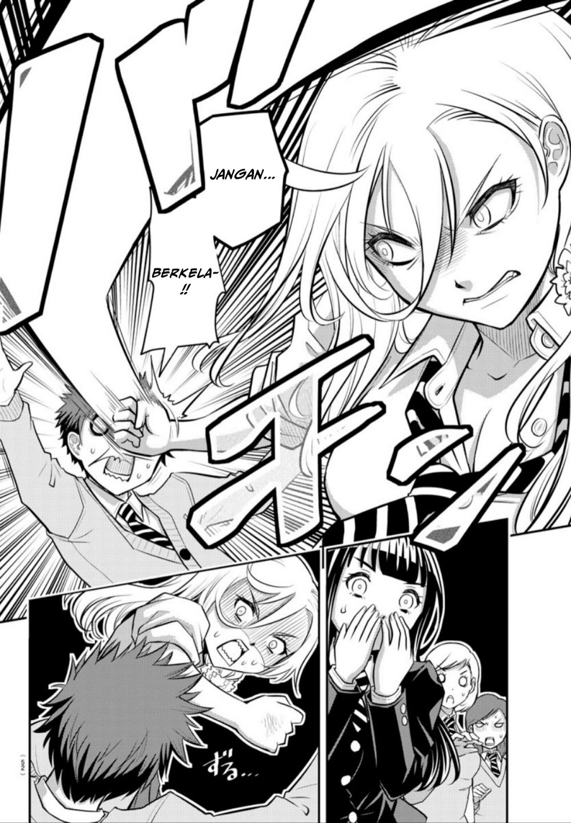 Yankee JK Kuzuhana-chan